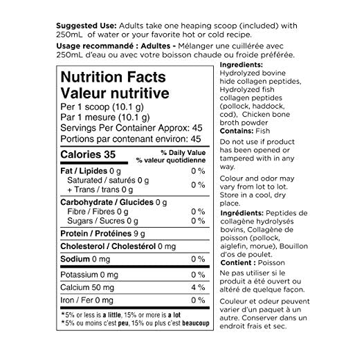 Ancient Nutrition Multi Collagen Protein - Pure 456g Ancient Nutrition uk supplements