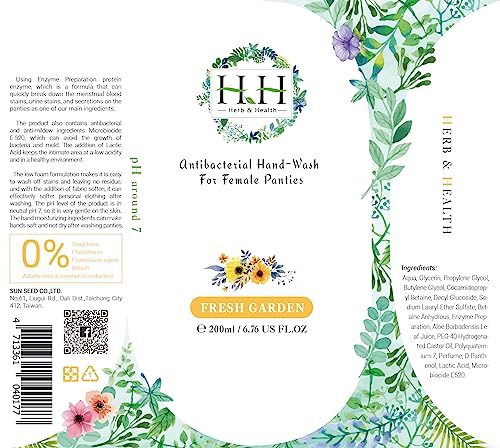 Feminine Wash+Panties Stain Remover Detergent - Natural Essential Oil Scent Vaginal Wash Women HH Herb & Health uk supplements