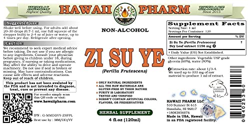 HawaiiPharm Zi Su Ye Alcohol-Free Liquid Extract, Zi Su Ye (Perilla Frutescens) Dried Leaf HawaiiPharm uk supplements