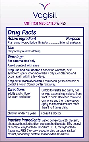 Vagisil Anti-Itch Medicated Wipes, Maximum Strength 12 ea (Pack of 6) Vagisil uk supplements