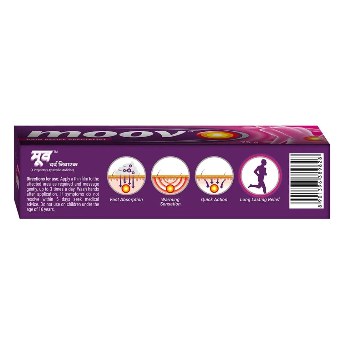 Moo'v Fast Relief Cream - 75g | Suitable for Back, Muscle, Joint, Knee | 100% Ayurvedic Formula | Suitable for Sports & Gym Related Injuries (Pack of 2) Generic uk supplements