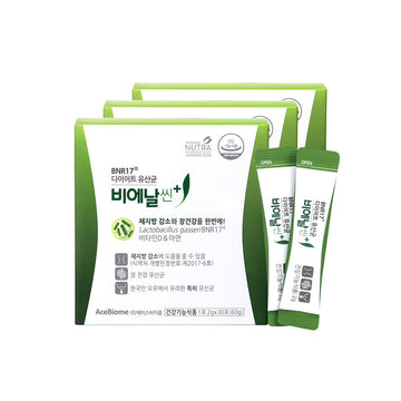BNRThin Plus, Weight Management Probiotic Powder, 10 Billion CFU Guaranteed, Lactobacil AceBiome uk supplements