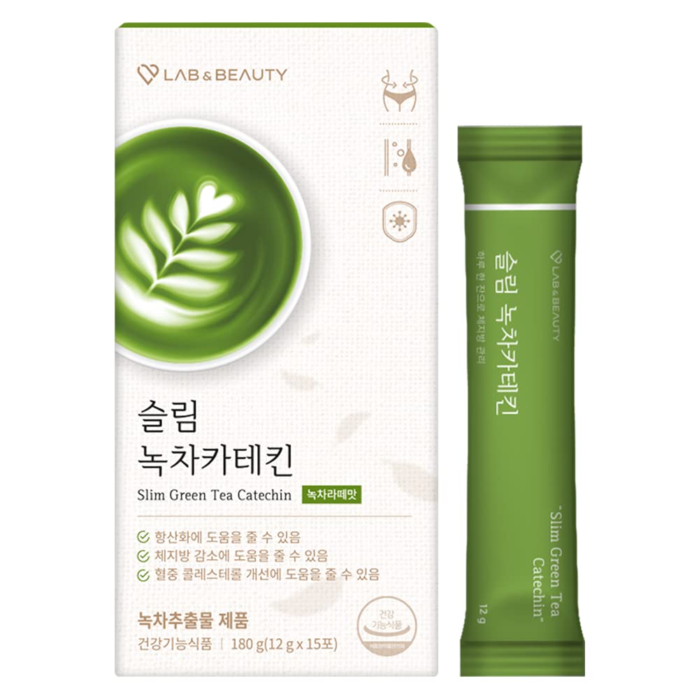 Slim Green Tea Catechin - Matcha Latte Flavor - 15 Pack - Supports Healthy Weight JAYU uk supplements