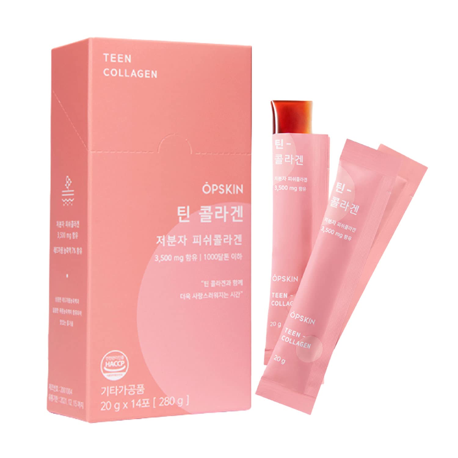 OPSKIN Teen Collagen 14 Pieces, Hydrolysed Marine Collagen Jelly, Grapefruit Flavour Gummy Sticks OPSKIN uk supplements