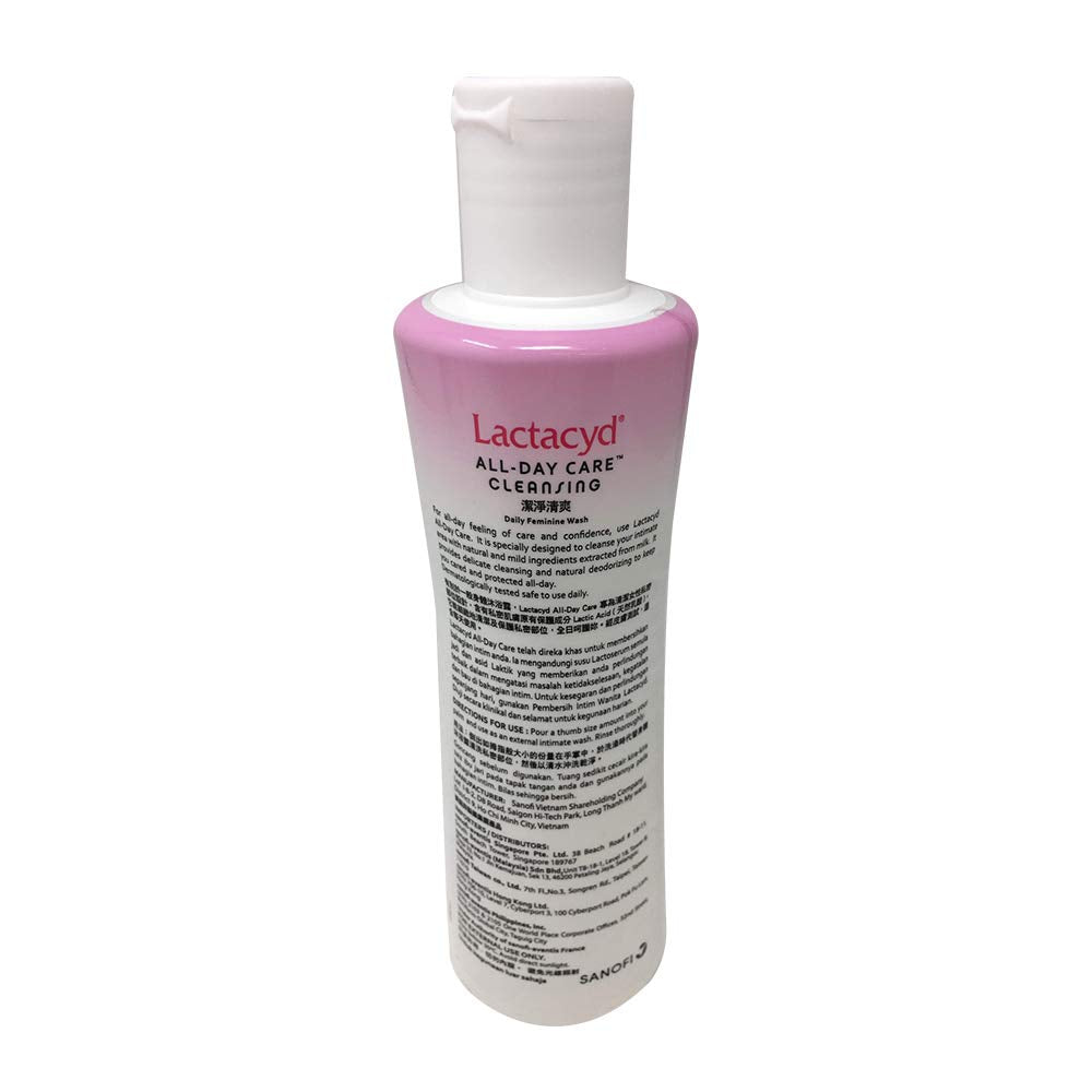 Lactacyd All Day Care Feminine Wash - 250ml Lactacyd uk supplements