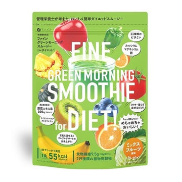 FINE JAPAN Green Morning Smoothie, Superfood powder mix, 11 kinds of vitamins with 9500mg of dietary fiber 200 g (10-20-Day Course) FINE JAPAN uk supplements