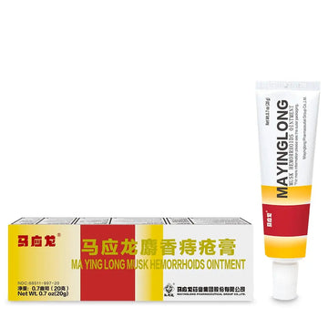 Mayinglong Musk Hemorrhoids Ointment - (20 Grams) Maximum Strength Formula for Hemorrhoidal Fast Relief, Soothes Itching, Burning & Discomfort - Fast-Acting Relief (0.71 oz Tube) Mayinglong uk supplements