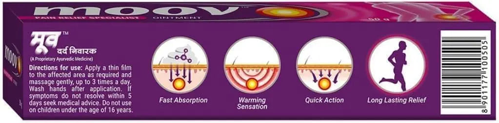 Moo.v Ayurvedic Body Massage Cream – 50g (Pack of 2) | Herbal Formula for Post-Workout Care & Everyday Use Generic uk supplements