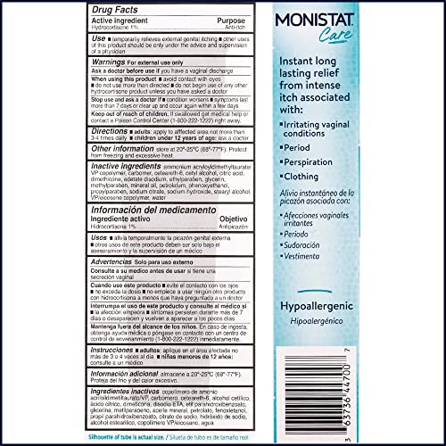 Monistat Instant Itch Relief Cream for Women, Maximum Strength Feminine Itch Care, 1 oz Monistat uk supplements