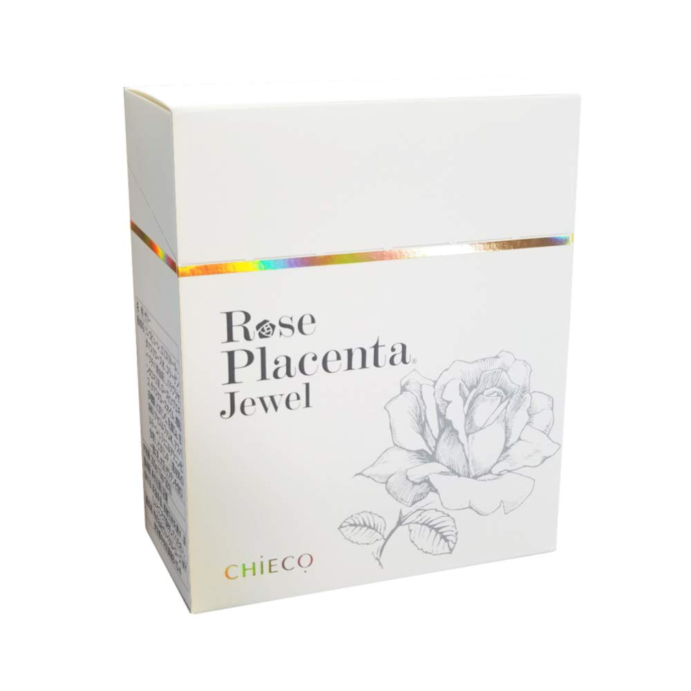 Ginza Tomato Rose Placenta Jewel Jelly Dietary Supplement Made in Japan, 10.5 Ounce (Pack of 1), Yellow / Gold Ginza Tomato uk supplements