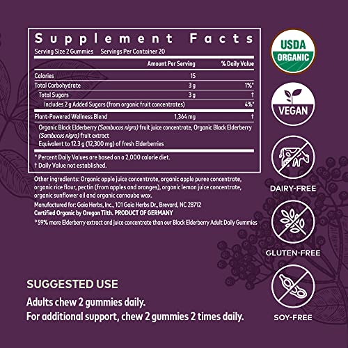Gaia Herbs Black Elderberry (Sambucus Nigra) Extra Strength Gummies Gaia Herbs uk supplements