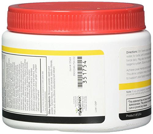 Isagenix Ionix Supreme Powder 240g/8.5oz (Packaging May Vary) Isagenix uk supplements