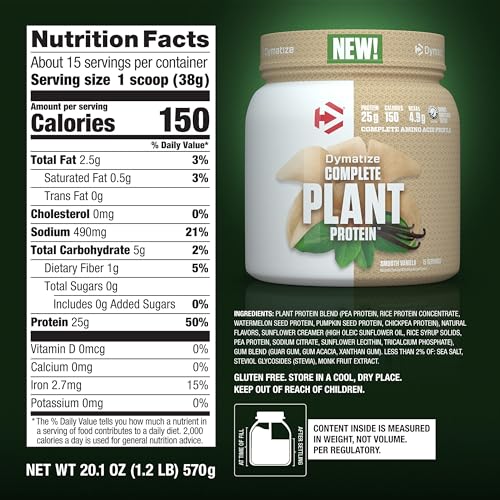 Dymatize Vegan Plant Protein, Smooth Vanilla, 25g Protein, 4.8g BCAAs, Complete Dymatize uk supplements