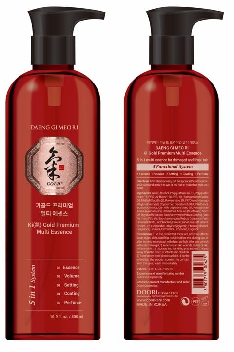 Daeng Gi Meo Ri - Ki Gold Premium Multi Essence for Hair, Volumizing and Nourishing, Rich Perfume Daeng Gi Meo Ri uk supplements