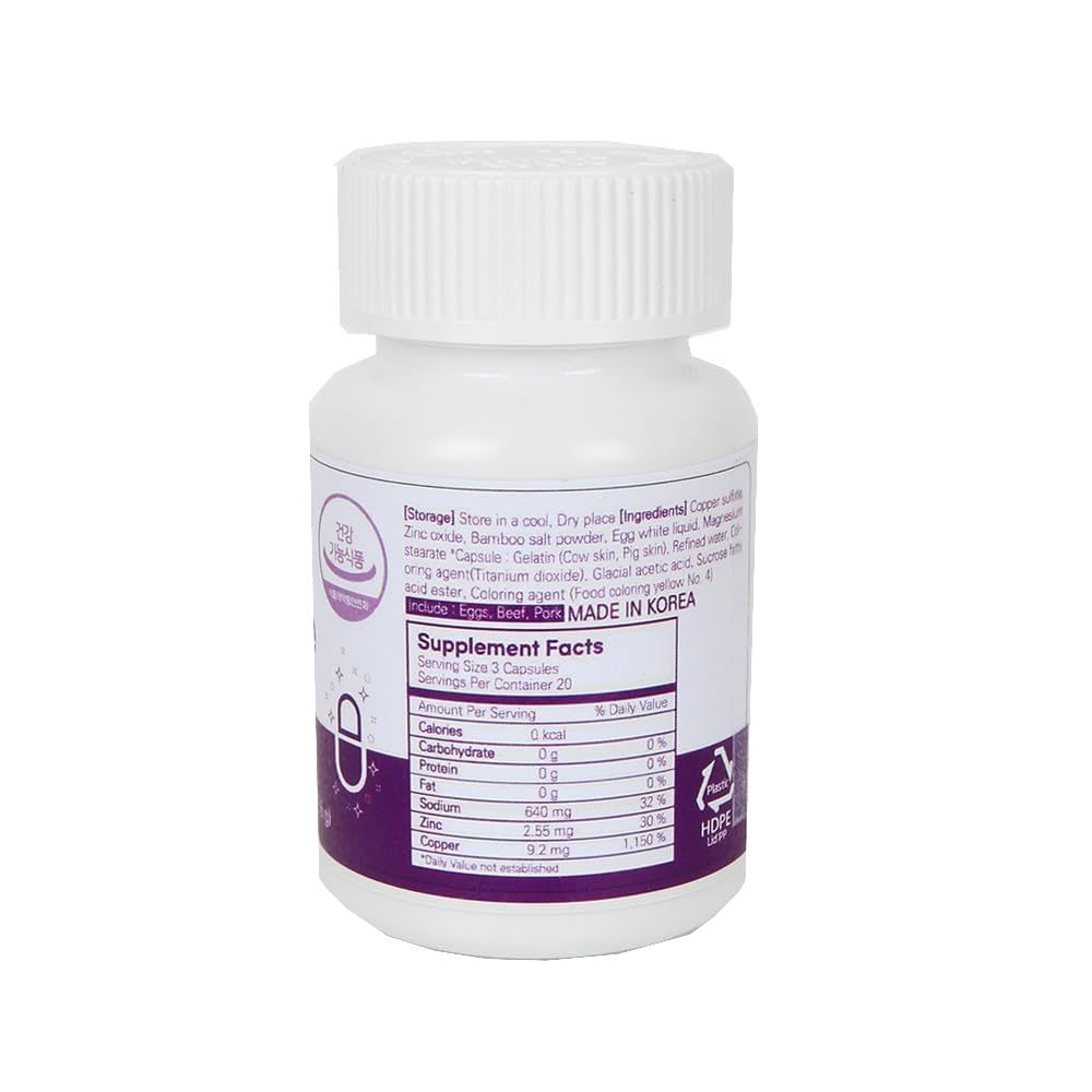 INSANORIGINS Miracle Capsule Immune Defense Support Supplement 18g (600mg - 30 Capsules) [Starter Pack] INSANORIGINS uk supplements