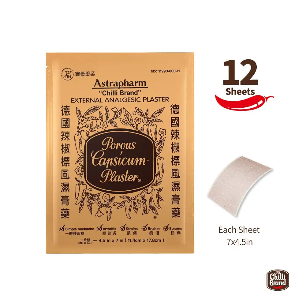 Chilli Brand Large Size Plaster Porous Capsicum Heat Patch for Arthritis & Back Muscle Knee Gout Neck Pain - Extra Strength Pain Relief Plaster, 7" x 4.5" (Size: L, 12 Sheets) POROUS-CAPSICUM-PLASTER uk supplements