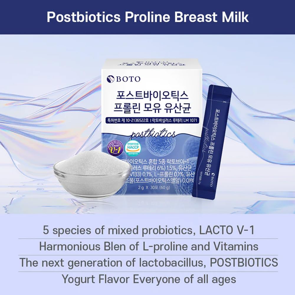 ZIOSTAND BOTO Korean Care it Probiotics Natural Prebiotics Proline Breast Milk Lactobacillus, Colon Cleanse, Immunity Support - 1 Month (30 of Pack, PostBiotics) ZIOSTAND uk supplements