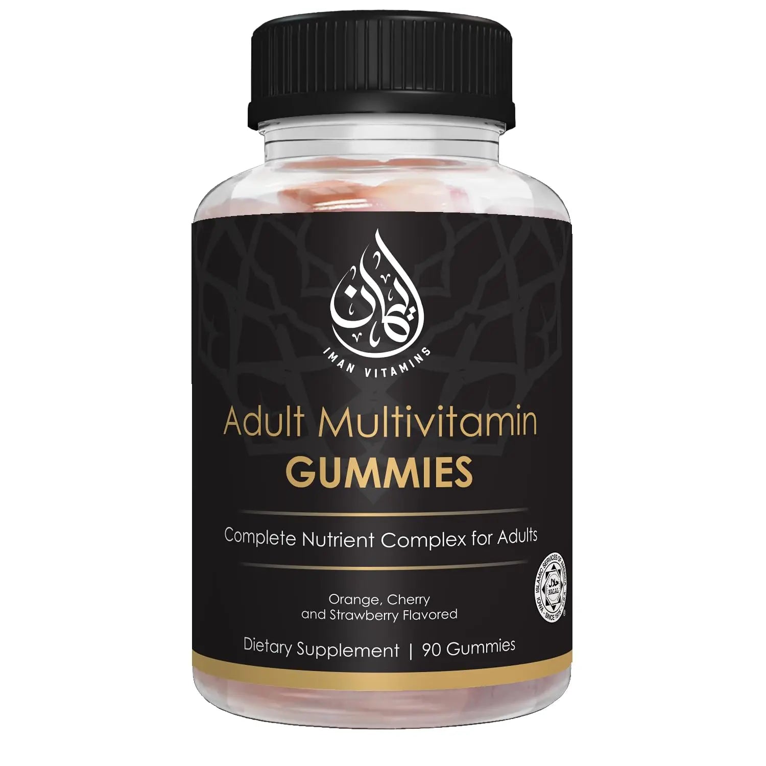 Iman Vitamins Halal Complete Complex Adult Multivitamin Gummies | Natural Immune Boost for Men & Women | Vegetarian & Non-GMO | Iman Vitamins uk supplements