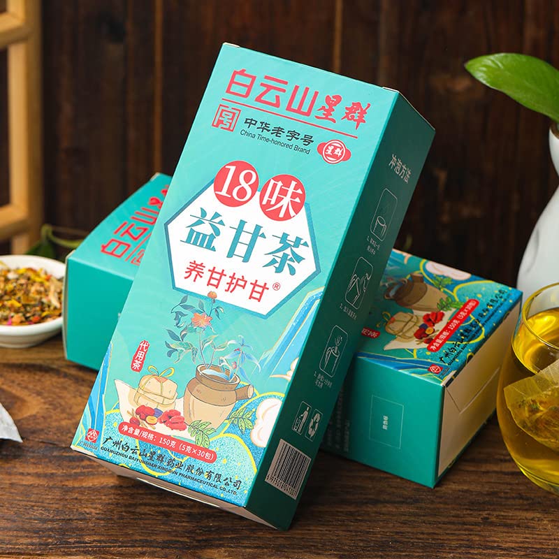 18 Flavors Liver Care Tea,Tea Extracted From 18 Kinds of Herbs Nourish The Liver and Protect HuaQing uk supplements