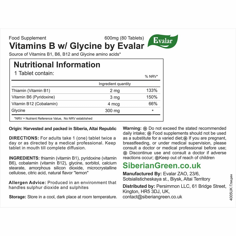 Glycine Forte Evalar 60 Tabs Evalar uk supplements