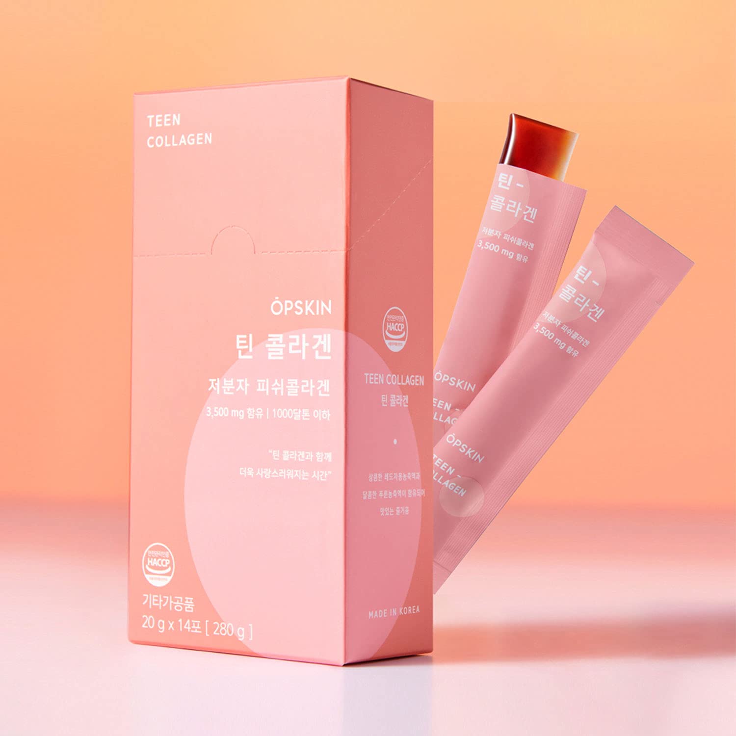OPSKIN Teen Collagen 14 Pieces, Hydrolysed Marine Collagen Jelly, Grapefruit Flavour Gummy Sticks OPSKIN uk supplements