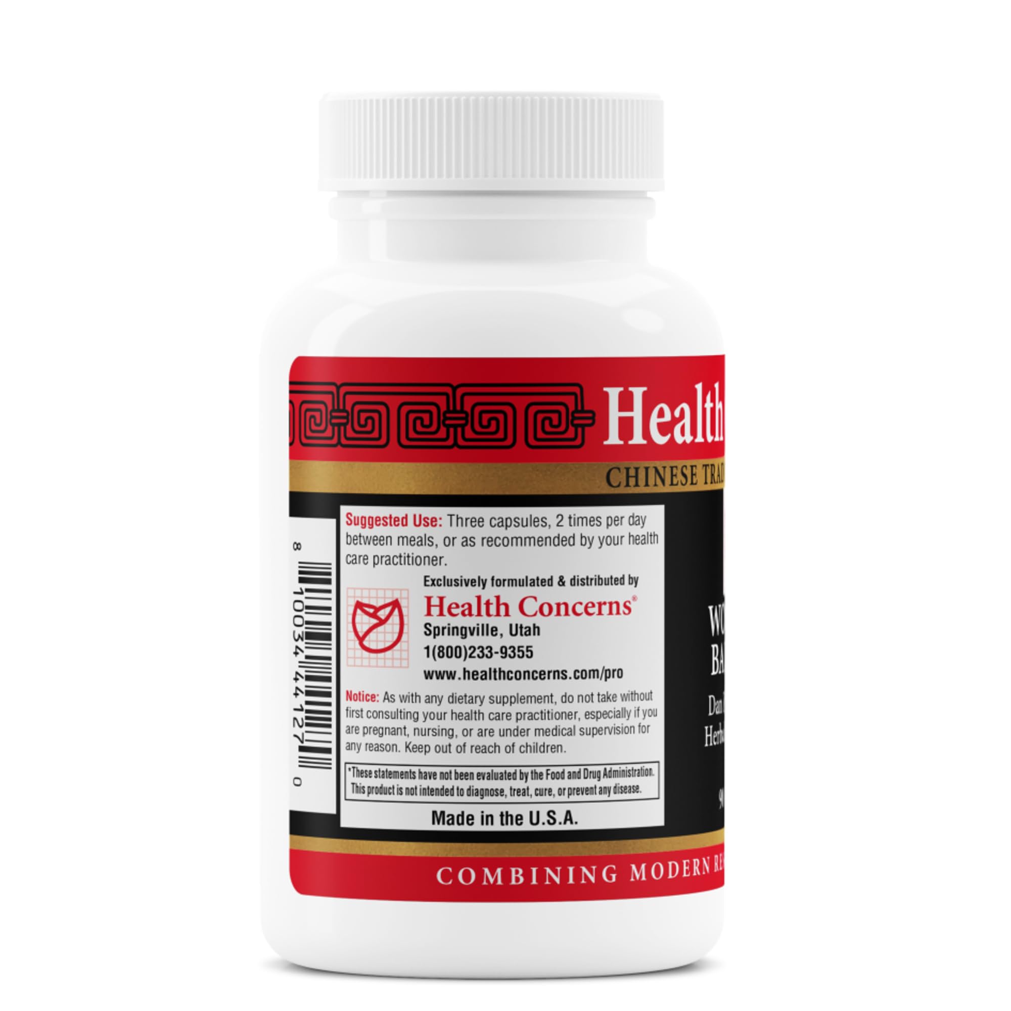 Health Concerns Woman’s Balance – PMS Relief & Hormone Support – Liver Qi & Spleen Health – Herbal Supplement for Women – Dan Zhi Xiao Yao Formula – 270 Capsules Health Concerns uk supplements