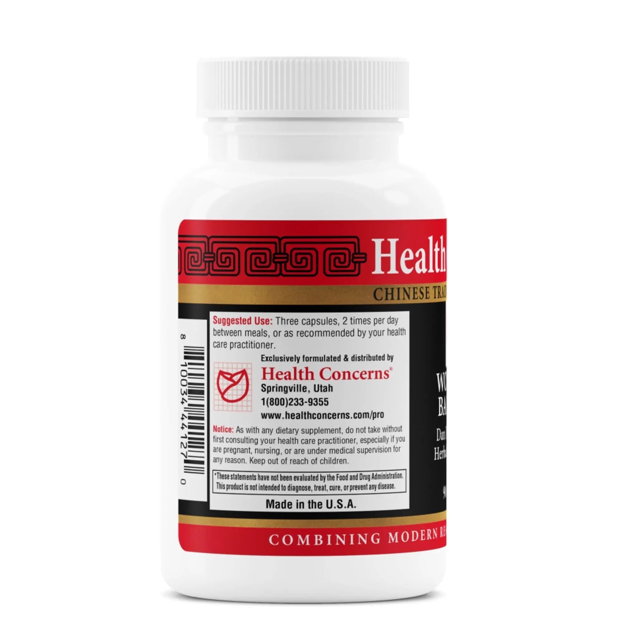 Health Concerns Woman's Balance – Herbal PMS Support Supplement for Women – Menstrual Cycle & Menopause Relief – Chinese Herbal Formula – Mood Support & Hormonal Balance – 90 Capsules Health Concerns uk supplements