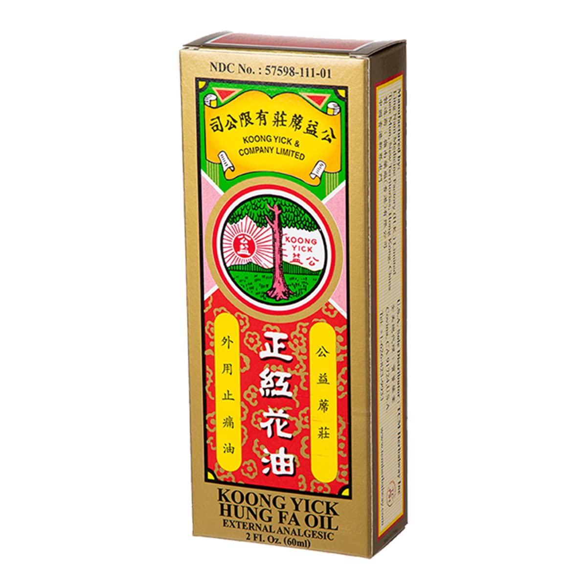 Koong Yick Hung FA Red Flower External Analgesic Oil, Simple Backache Arthritis Strains Bruises Sprain, Authentic US Import (One Pack) Koong Yick uk supplements