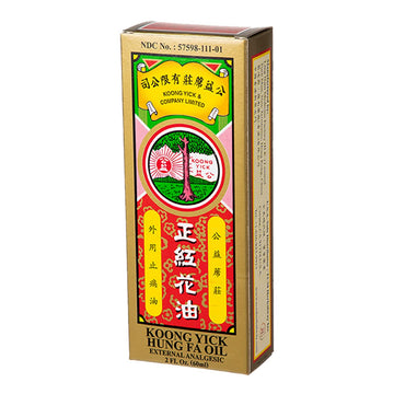 Koong Yick Hung FA Red Flower External Analgesic Oil, Simple Backache Arthritis Strains Bruises Sprain, Authentic US Import (One Pack) Koong Yick uk supplements
