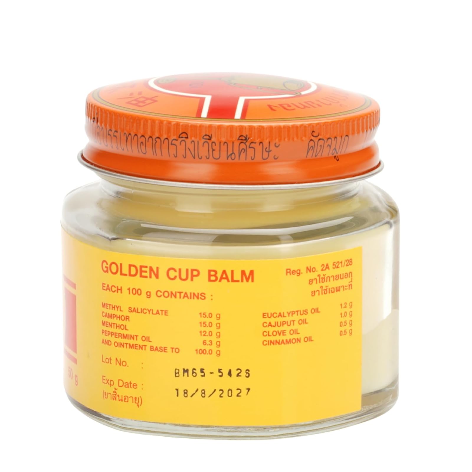 Golden Cup Balm Yellow Herbal Thai Ointment 50g Golden Cup uk supplements
