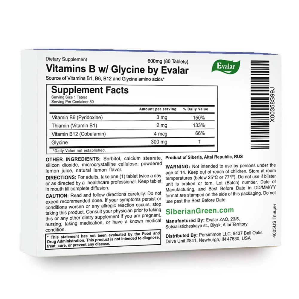 Glycine Forte Evalar 60 Tabs Evalar uk supplements