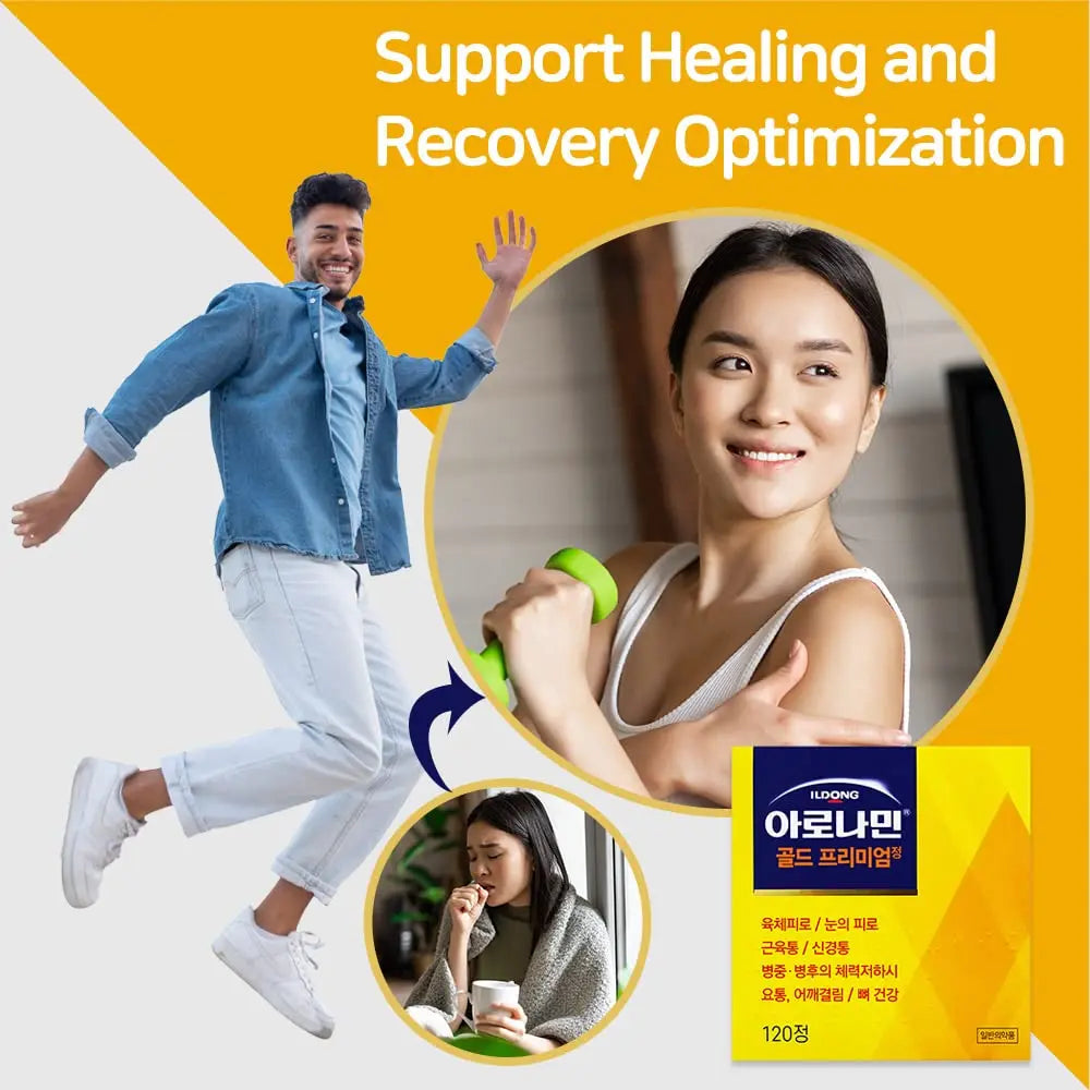 Aromamin Gold Premium Multi-Vitamin for Recovering 120 Tablets, 1 Count (Pack of 120) 아로나민 uk supplements