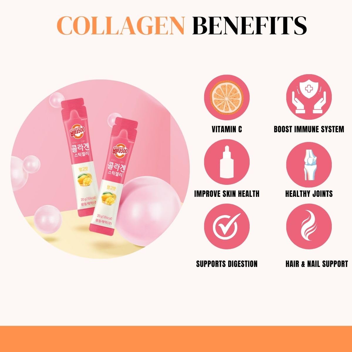 KWANGDONG Vita500 Mango Collagen Peptides Stick Jelly, with Vitamin C, to Support Skin KWANGDONG uk supplements