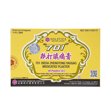 701 Dieda Zhentong Yaogao Medicated Plaster by Solstice "701" 701 Dieda Zhengtong Yaogao Medicated Plaster uk supplements