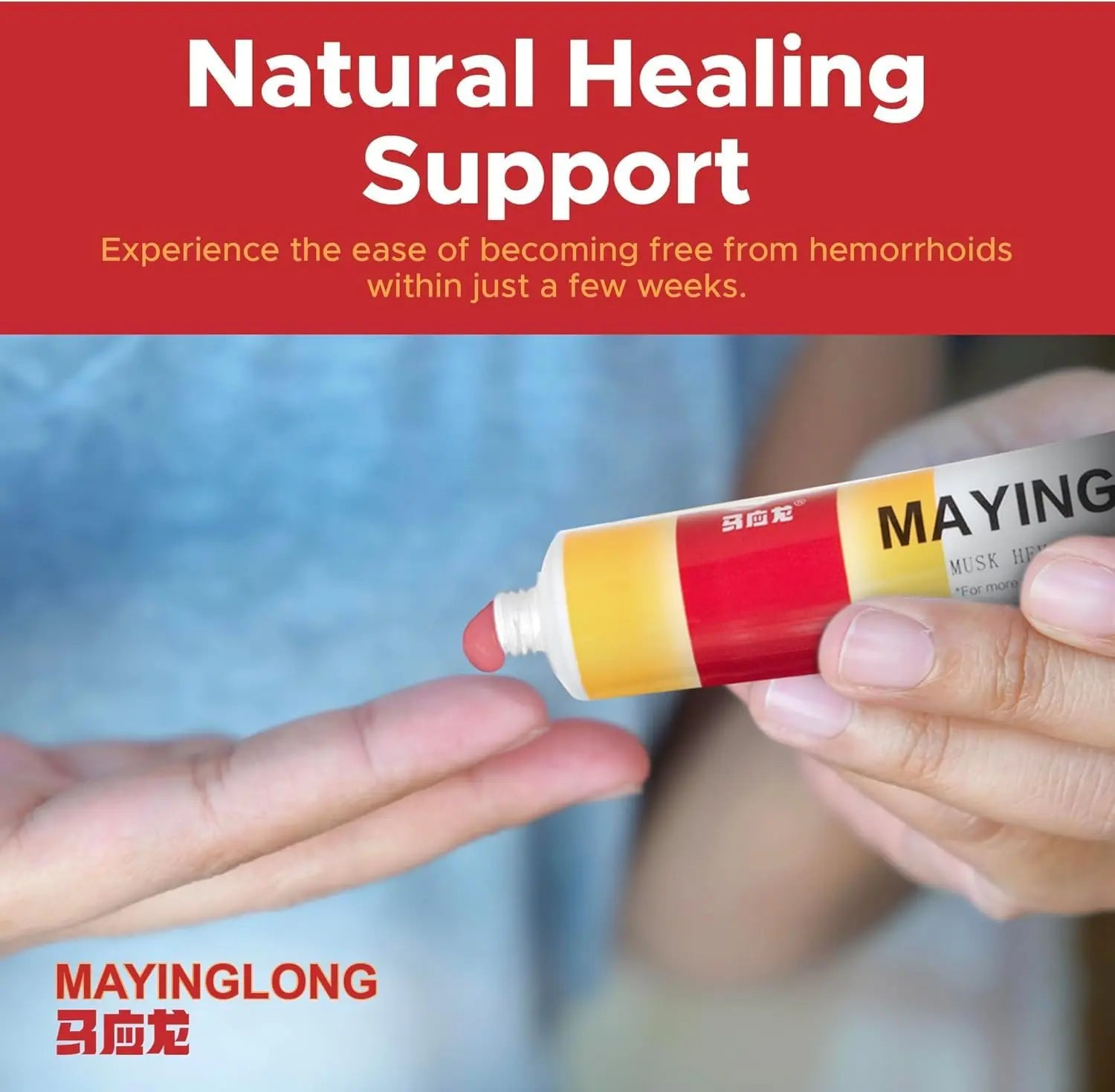Mayinglong Musk Hemorrhoids Ointment - (20 Grams) Maximum Strength Formula for Hemorrhoidal Fast Relief, Soothes Itching, Burning & Discomfort - Fast-Acting Relief (0.71 oz Tube) Mayinglong uk supplements