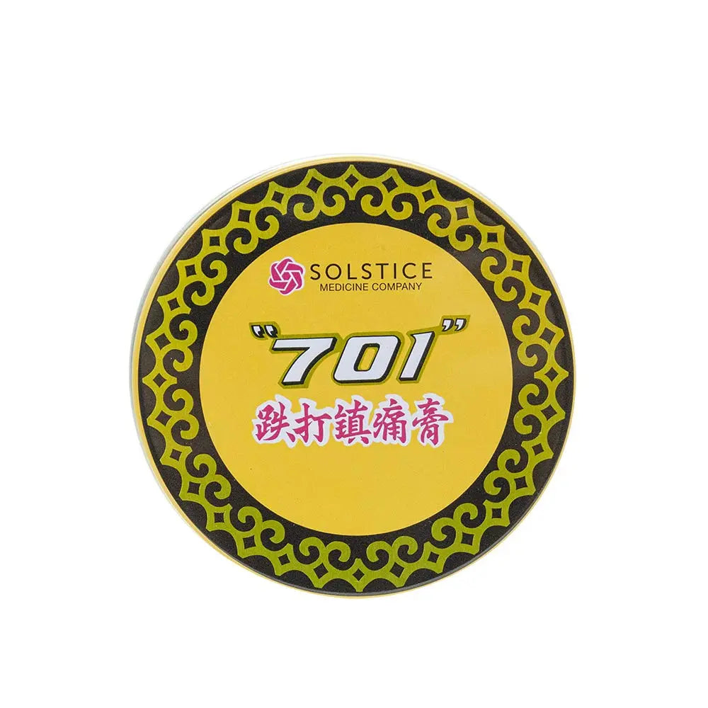 701 Dieda Zhentong Yaogao Medicated Plaster (Genuine Solstice Product) (3 Cans) "701" 701 Dieda Zhengtong Yaogao Medicated Plaster uk supplements