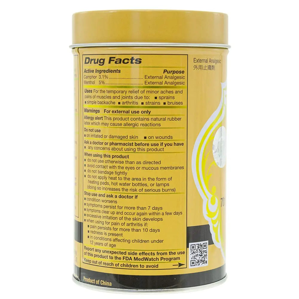 701 Dieda Zhentong Yaogao Medicated Plaster (Genuine Solstice Product) (3 Cans) "701" 701 Dieda Zhengtong Yaogao Medicated Plaster uk supplements
