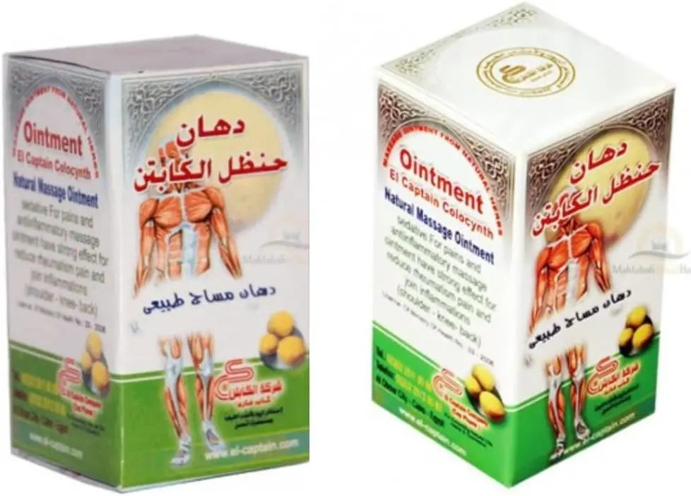 2 Pack El Captain Colocynth Herbal Ointment – Natural Massage Cream with Handal Extract – Relaxing Herbal Balm for Muscles & Joints – 1.76 oz / 50 g Each Generic uk supplements