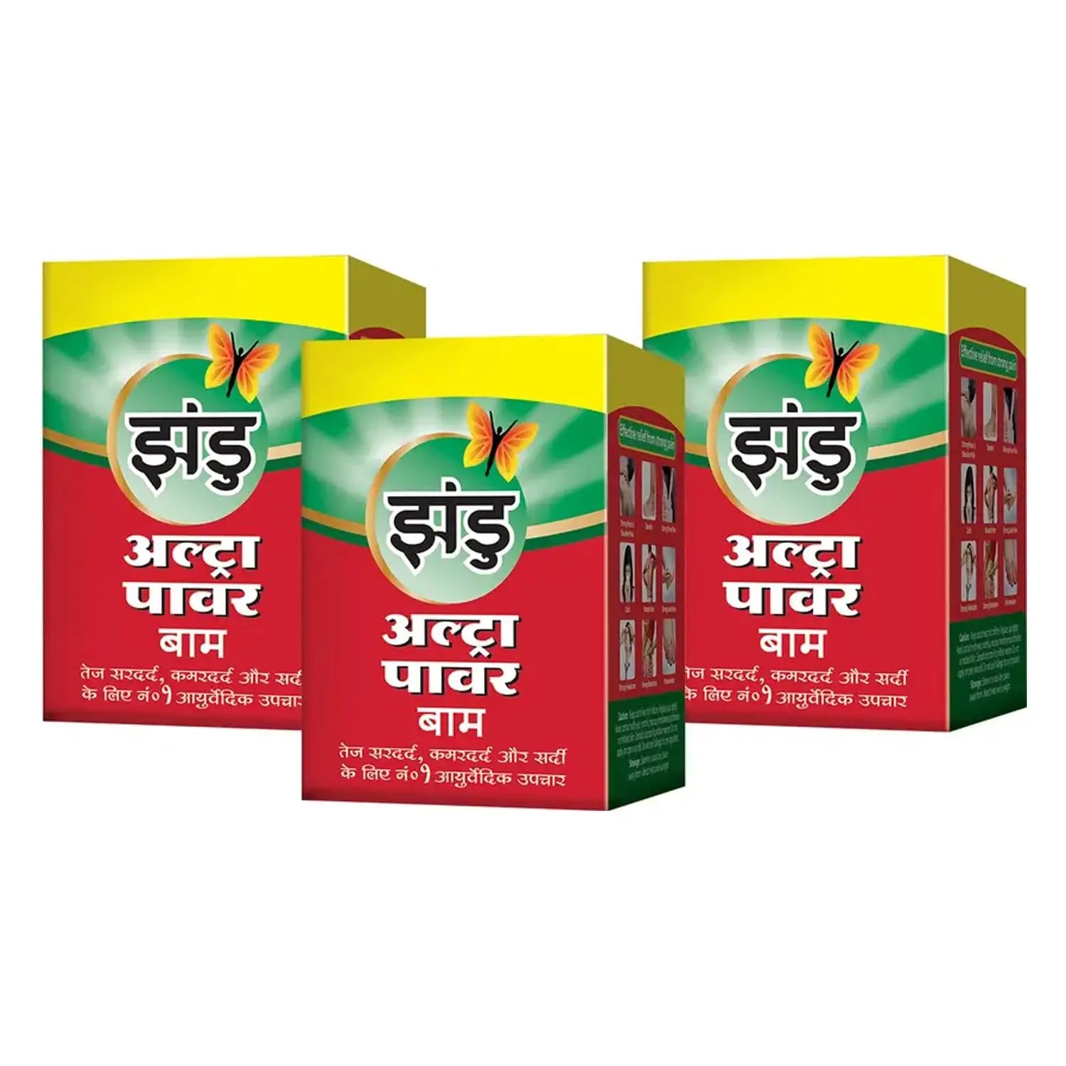 Zandu Ultra Red Balm | Ayurvedic Balm with Menthol, Camphor, Eucalyptus Oil | Relieves from Bodyache, Cold & Muscle Stiffness | Non Greasy & Fast Acting | 0.85 Fl Oz (Pack of 1) Zandu uk supplements