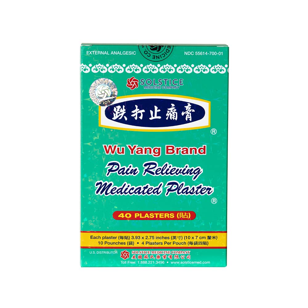 Wu Yang Brand Pain Relieving Medicated Plaster (40 Plasters per Box) (1 Box) Solstice Medicine Company uk supplements