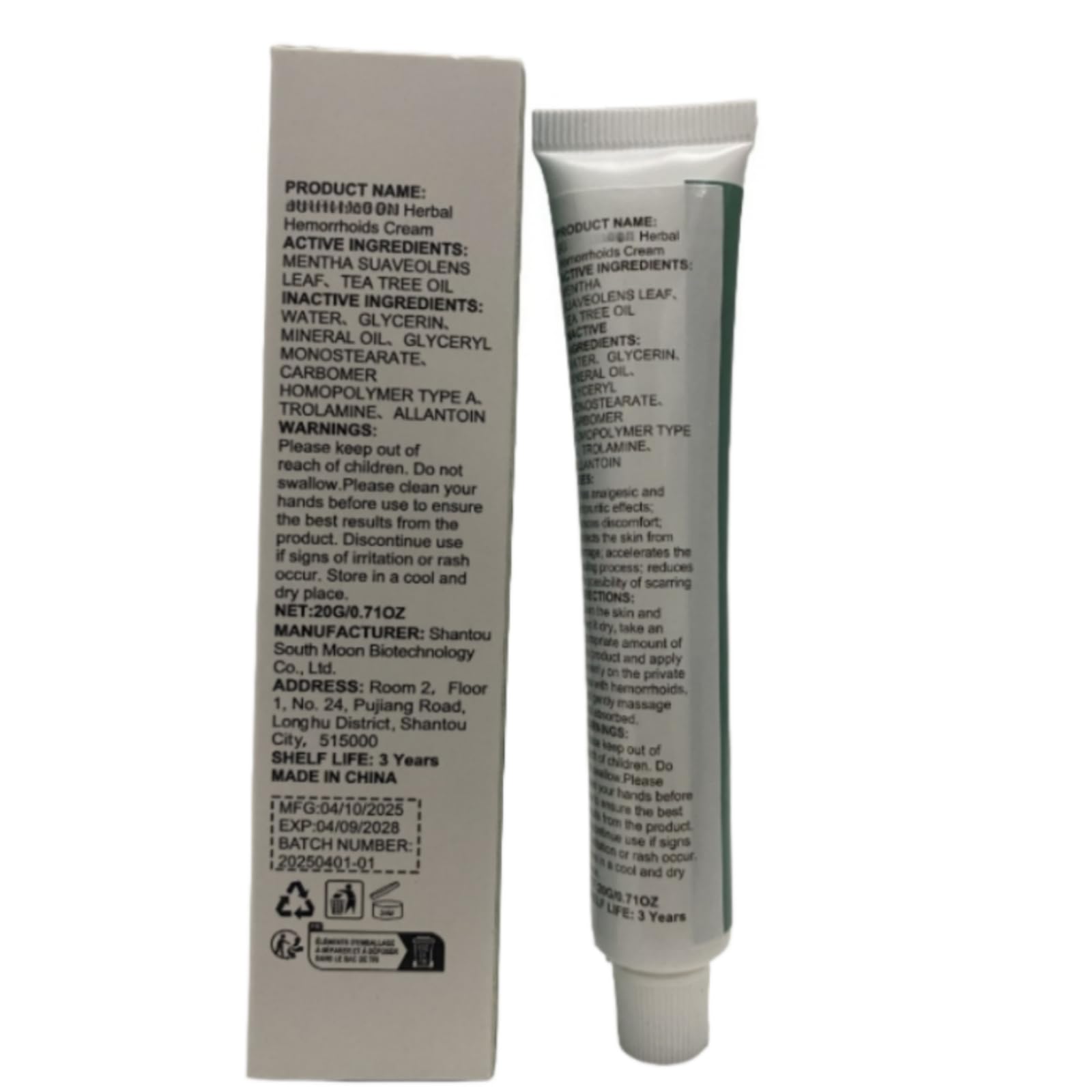 NiTa HyHy Herbal Hemorrhoids Ointment– Hemorrhoid Treatment and Hemorrhoid Cream for Relief Fast Acting Relief of Pain, Swelling, Discomfort, Burning and Itching NiTa HyHy uk supplements