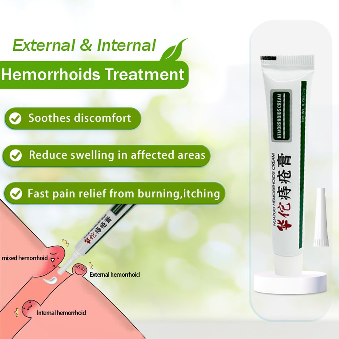 BONIORRI Hemorrhoid & Fissure Relief Ointment 20g Tube– Maximum Strength Hemorrhoid Cream, Herbs Fast Acting Ingredients. (0.7 oz Total) BONIORRI uk supplements