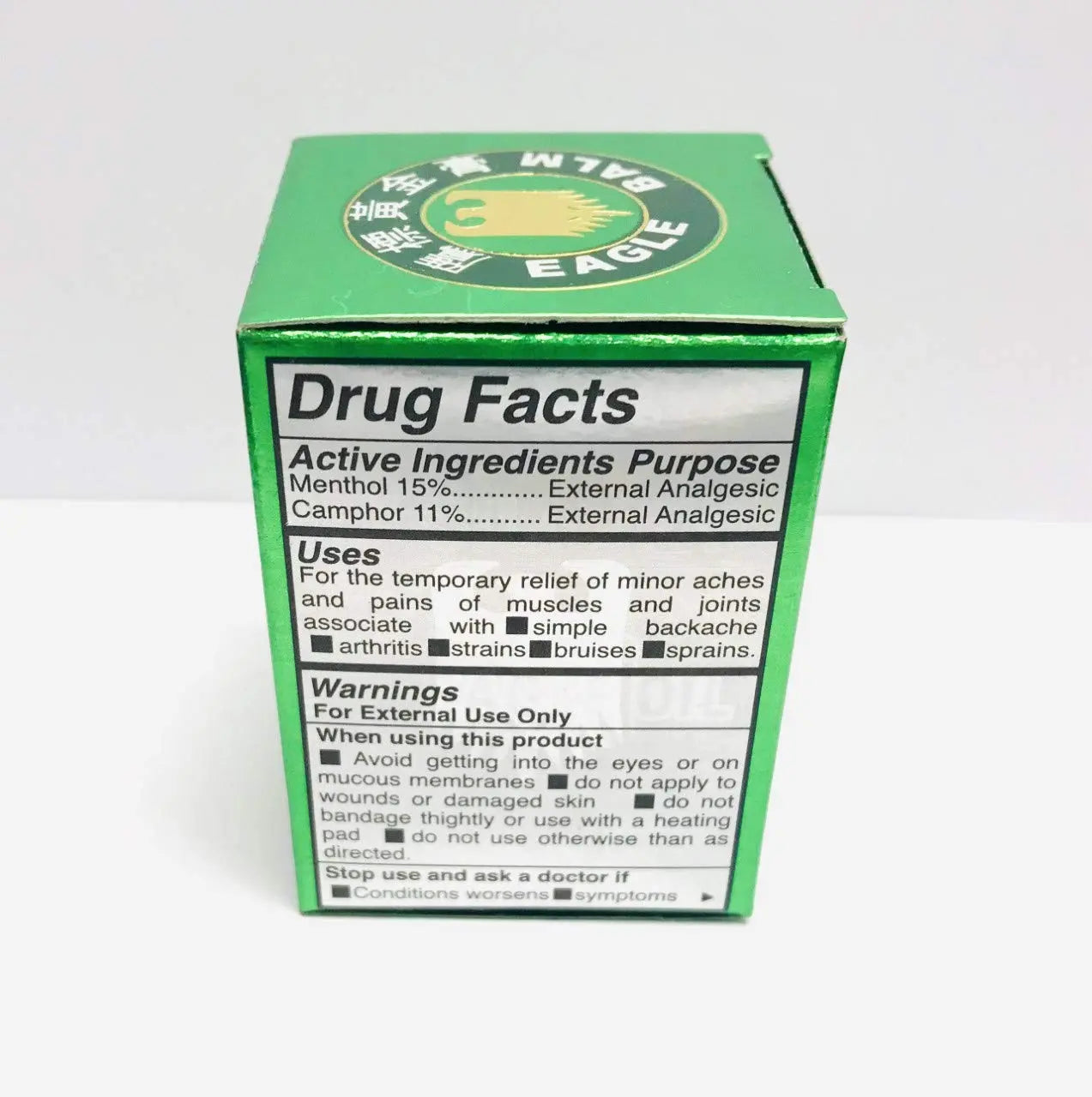 Eagle Brand Green Balm 0.705 Ounce /20 Gram Eagle Brand uk supplements