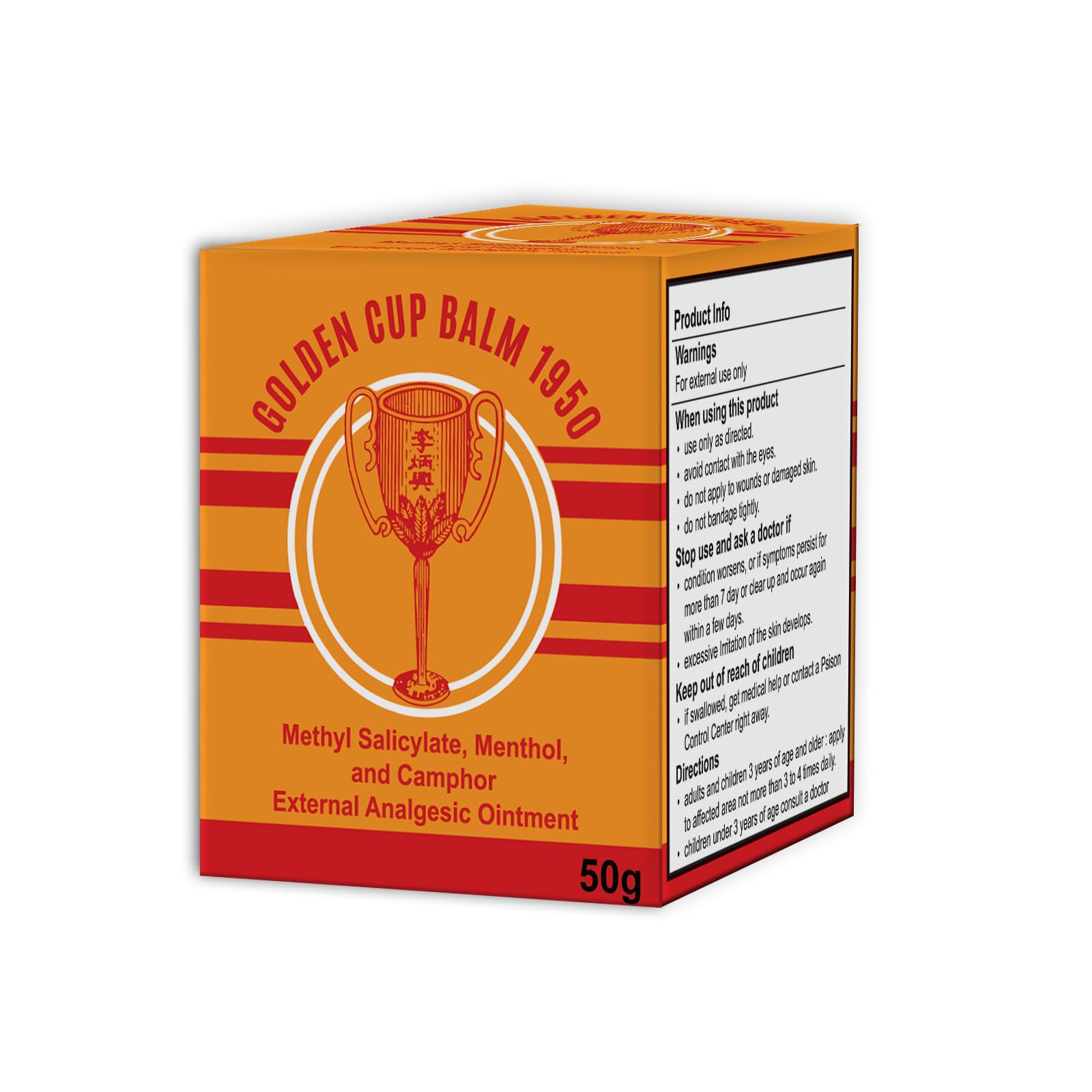 Golden Cup Balm Yellow Herbal Thai Ointment 50g Golden Cup uk supplements