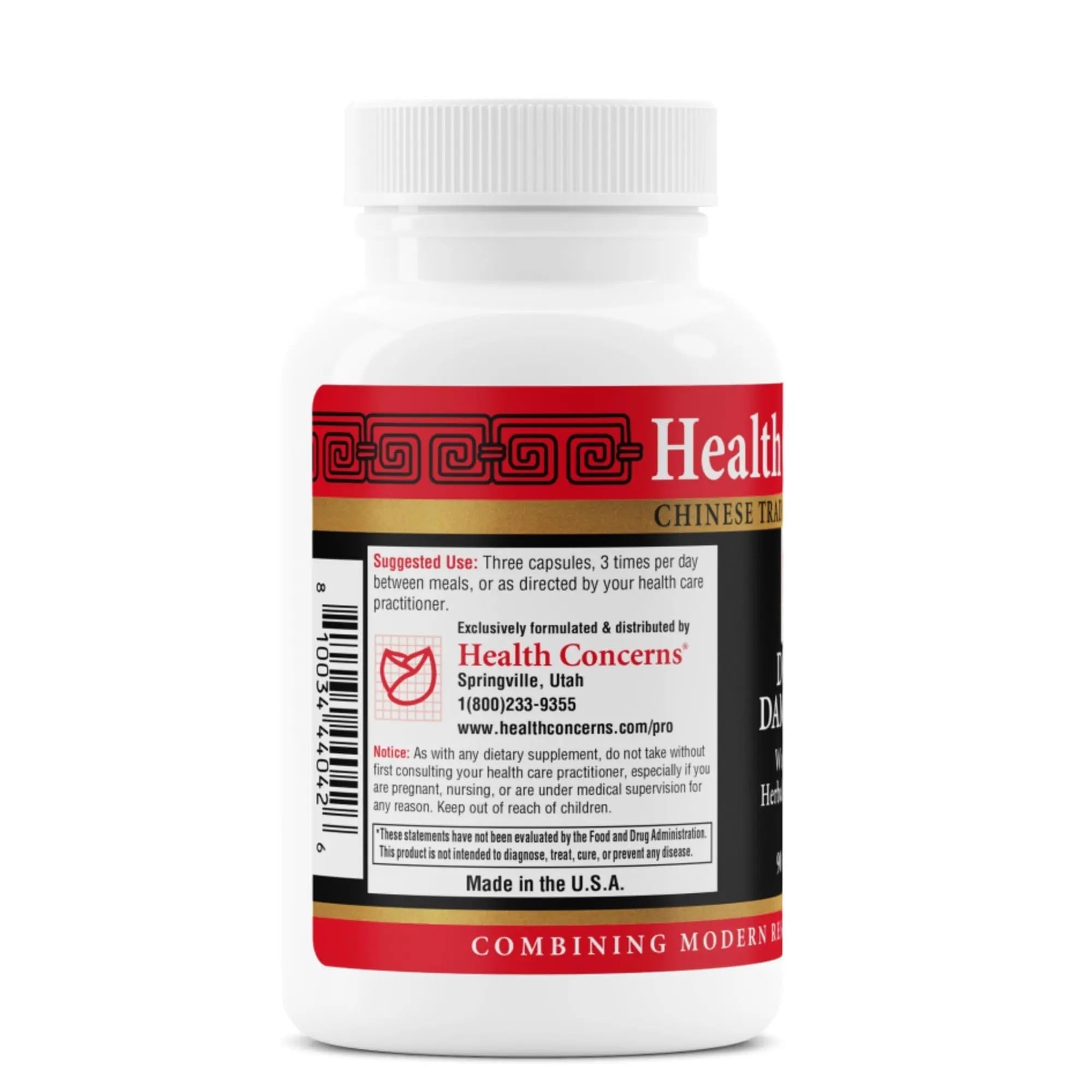 Health Concerns Drain Dampness – Kidney Support – Water Retention Relief – Chinese Herbal Formula with Alisma, Poria, Polyporus, Cinnamon – 2250 mg of a Proprietary Herbal Blend – 90 Capsules Health Concerns uk supplements