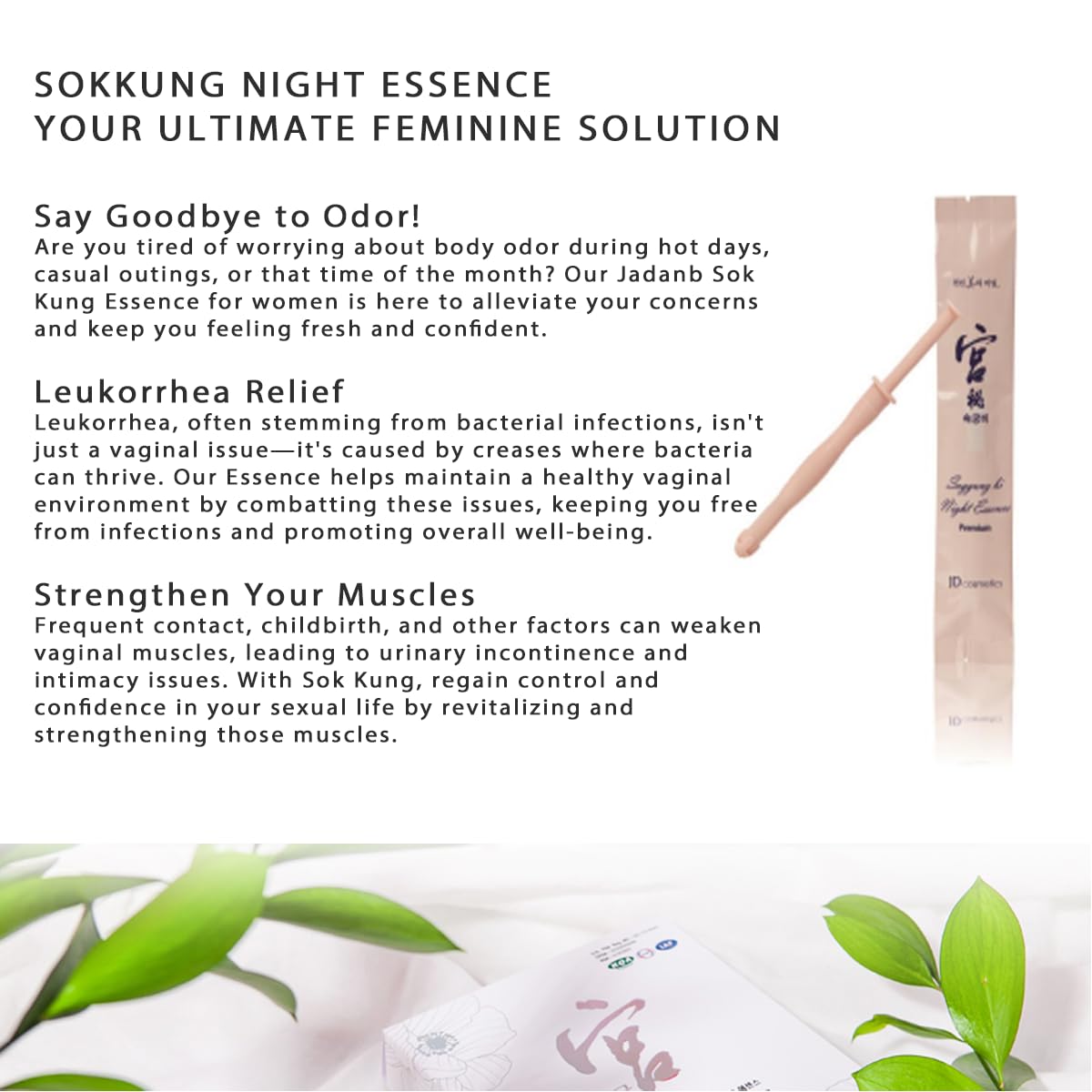 SOKKUNG - Premium Feminine Cleaning Essence with natural JDB-Complex5 herb based extracts 10ea/box JD COSMETIC uk supplements