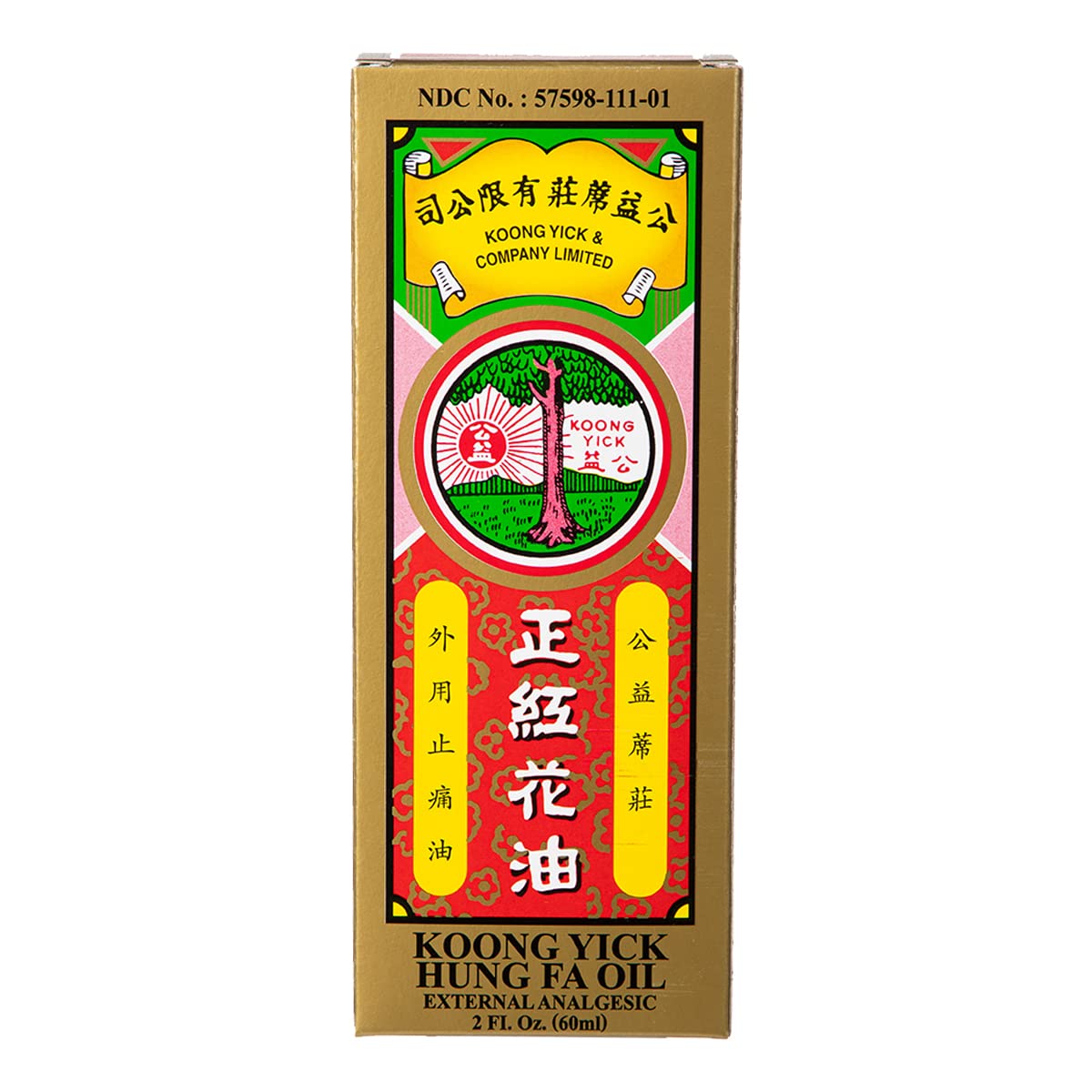 Koong Yick Hung FA Red Flower External Analgesic Oil, Simple Backache Arthritis Strains Bruises Sprain, Authentic US Import (One Pack) Koong Yick uk supplements