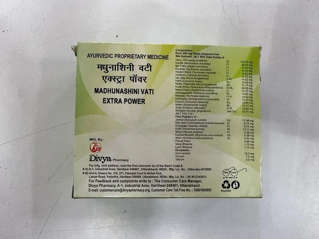 Divya Madhunashini Vati (120 Tablets) patanjali uk supplements