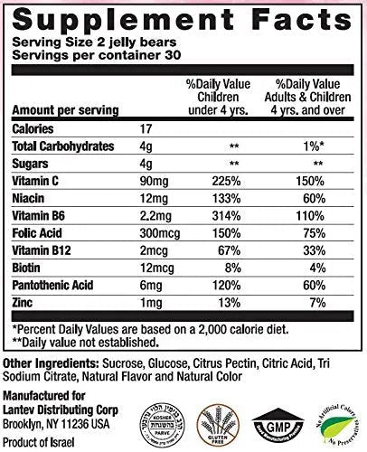 Navitco. Kosher NutriBear Multi Vitamin Great Tasting Jellies - 60 Bears Navitco uk supplements
