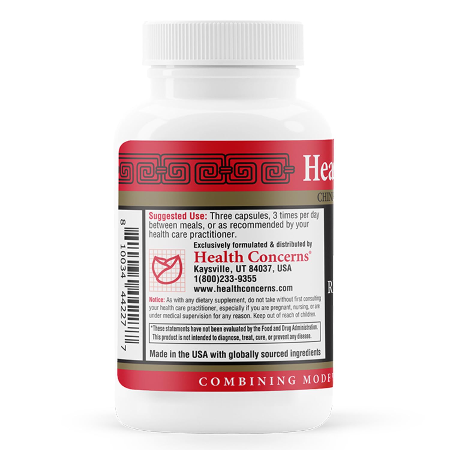 Health Concerns Xanthium Relieve Surface – Sinus Relief & Seasonal Allergy Support – Nasal Congestion & Immune Health Supplement – Bi Yan Pian Chinese Herbal Formula – 180 Capsules Health Concerns uk supplements